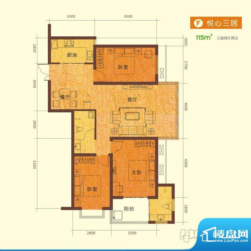 橙悦城户型图F户型 3室2厅2卫1面积:115.00平米