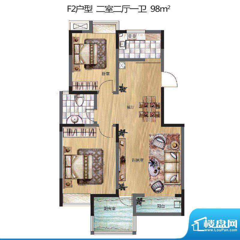 晟地丽江户型图F2户型 2室2厅1面积:98.00平米