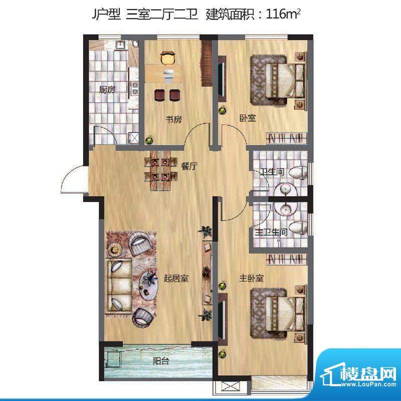 晟地丽江户型图J户型 3室2厅2卫面积:116.00平米