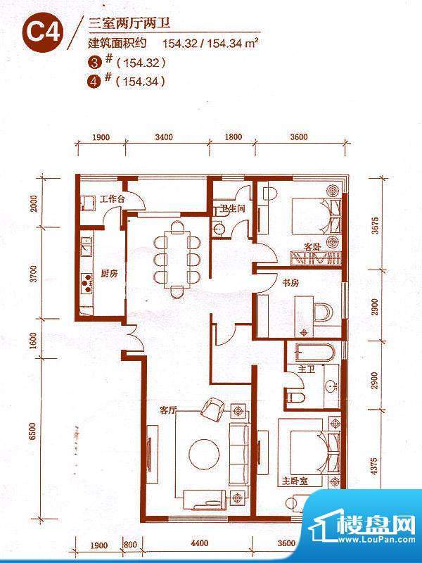 中央悦城户型图3、4#楼C4户型 面积:154.32平米