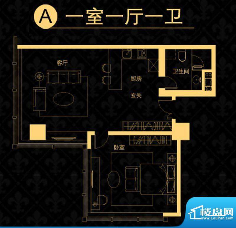 中央悦城户型图公寓A-户型 1室