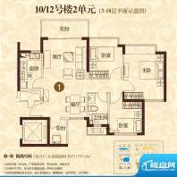 恒大雅苑户型图10-12号楼2单元面积:97.17平米