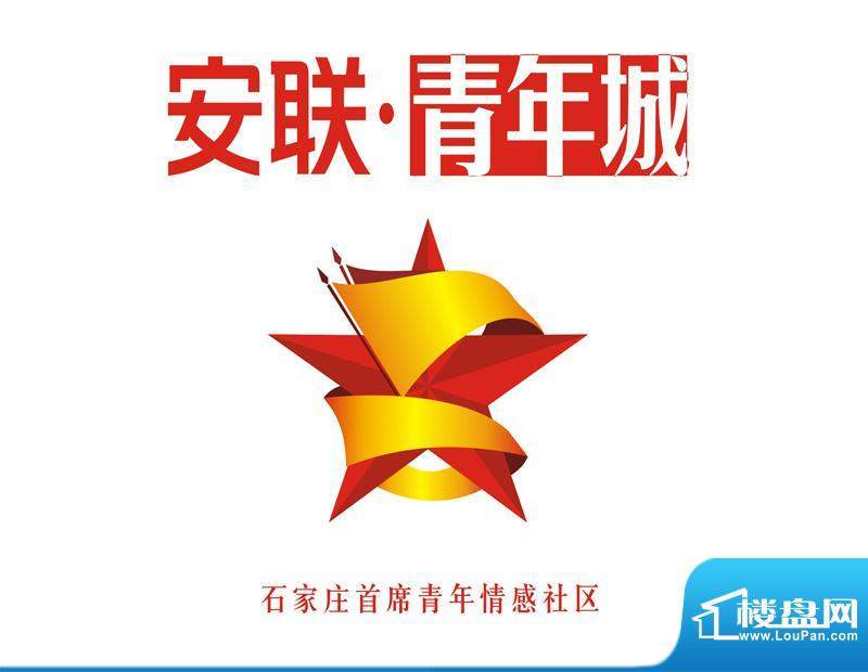 安联青年城效果图LOGO