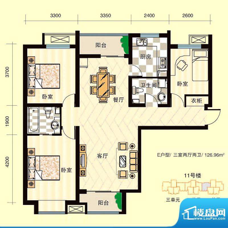 安联青年城户型图二期 11# E户面积:126.96平米