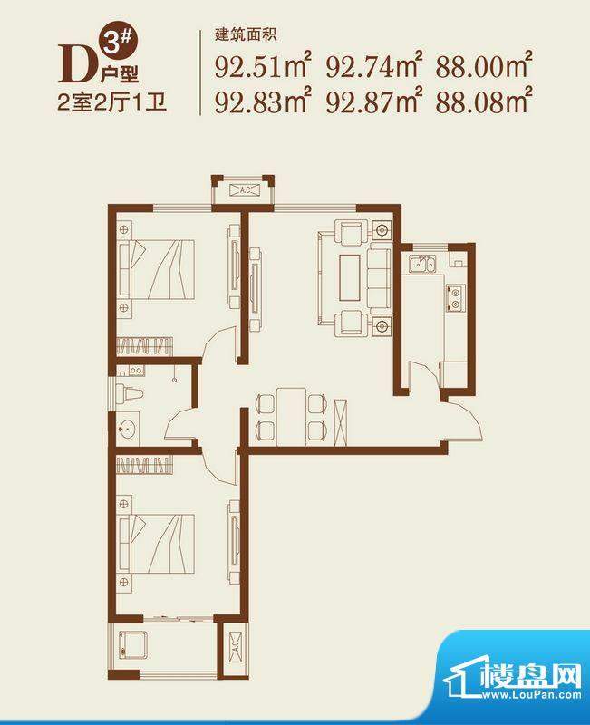 卓达上院户型图3#D户型 2室2厅面积:92.51平米