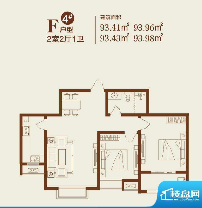 卓达上院户型图4#F户型 2室2厅面积:93.41平米