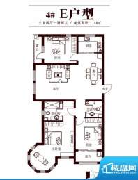 花香漫城户型图4#E户型 3室2厅面积:140.00平米