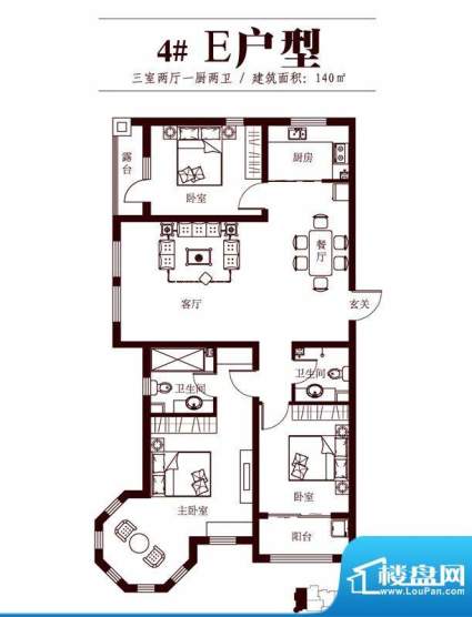 花香漫城户型图4#E户型 3室2厅面积:140.00平米