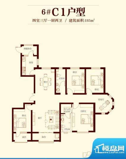 花香漫城户型图6#C1户型 4室3厅面积:185.00平米