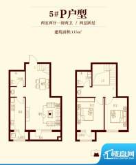 花香漫城户型图5#P户型 2室2厅面积:115.00平米