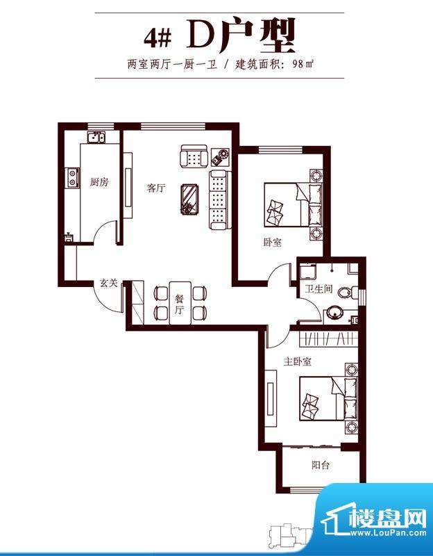 花香漫城户型图4#D户型 2室2厅面积:98.00平米