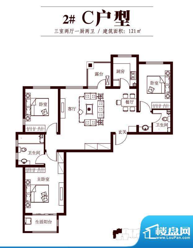 花香漫城户型图2#C户型 3室2厅面积:121.00平米