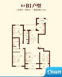 花香漫城户型图6#B1户型图 3室面积:155.00平米