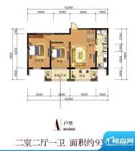 青鸟中山华府户型图A户型 2室2面积:93.04平米