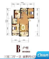 青鸟中山华府户型图B户型 3室2面积:122.77平米