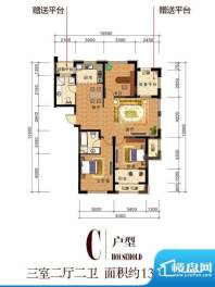 青鸟中山华府户型图C户型 3室2面积:130.00平米