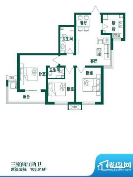 时光园户型图T-4户型 3室2厅2卫面积:103.61平米