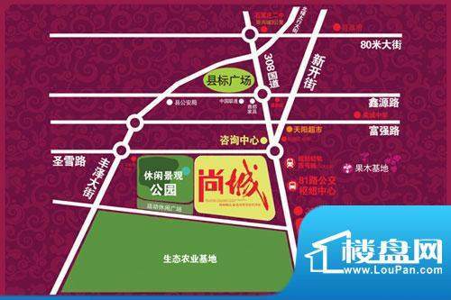 尚城交通图区位图