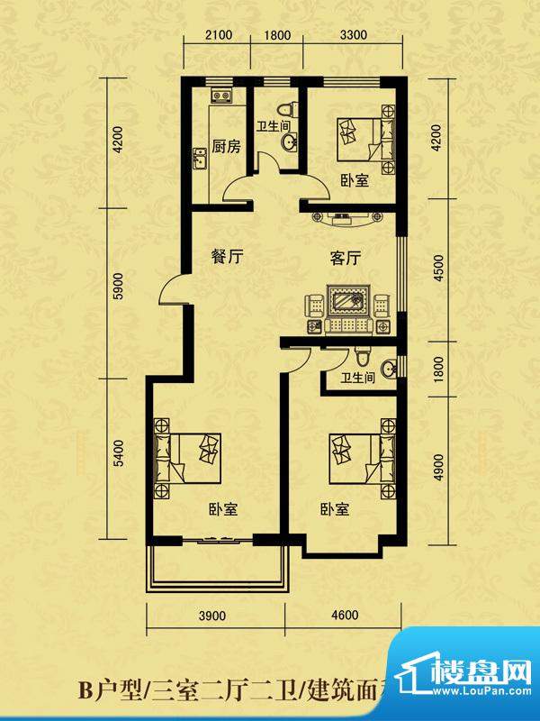 富沁园户型图B户型 3室2厅2卫1面积:149.00平米