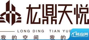 龙鼎天悦效果图logo