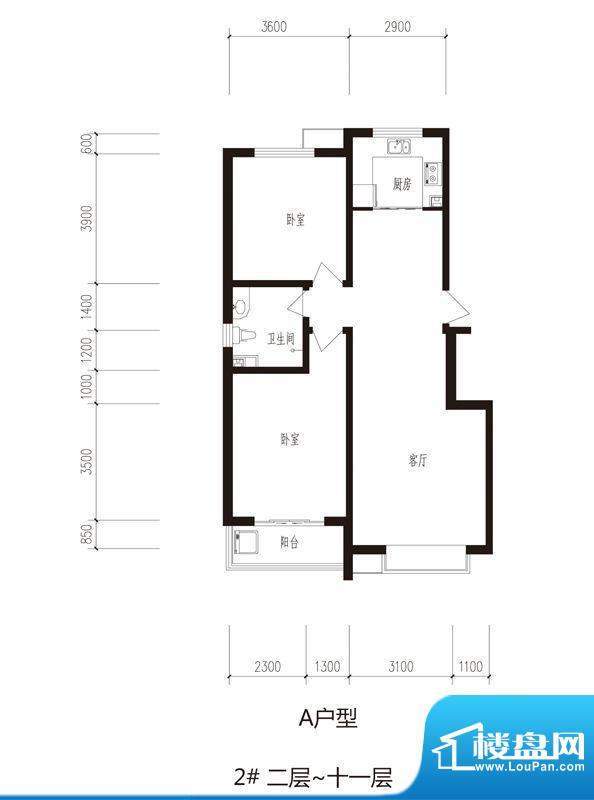 心海湾二期户型图2#-A户型 2室面积:98.34平米