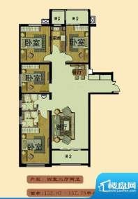 天阔一品户型图四居户型 4室2厅面积:157.87平米