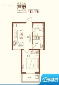 金筑香水岸户型图香水之约 1室面积:51.77平米