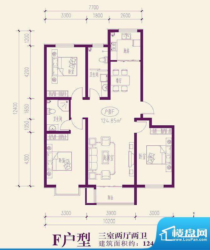 都市新城户型图F户型 3室2厅2卫面积:124.86平米