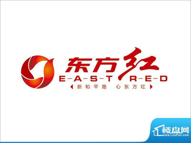 东方红效果图logo
