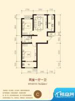 东方红户型图二期花园洋房C户型面积:76.03平米