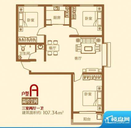 东方红户型图A户型 3室2厅1卫1面积:107.34平米
