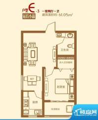 东方红户型图E3户型 1室2厅1卫面积:61.05平米
