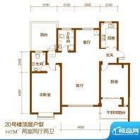 西山庭院二期花石匠户型图20号面积:107.00平米