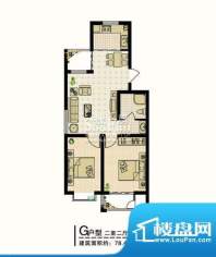 尚居户型图G户型 2室2厅1卫1厨面积:78.43平米