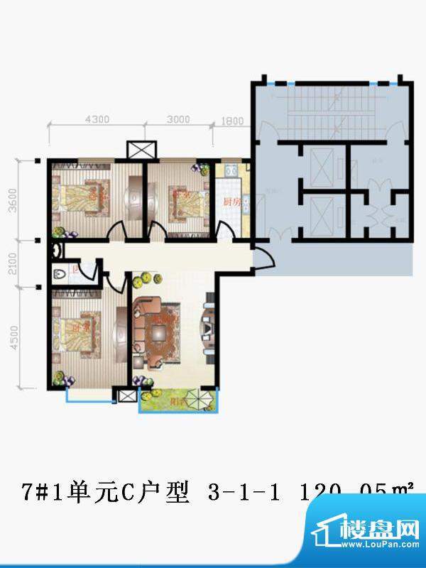 天润家园户型图7#1单元C户型 3面积:120.05平米