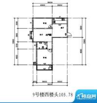 北关景城户型图9#户型1 2室2厅面积:103.78平米