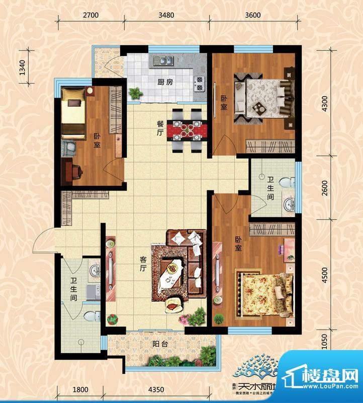 天水丽城户型图二期A户型 3室2面积:139.77平米