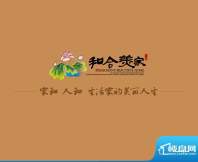 和合美家效果图logo