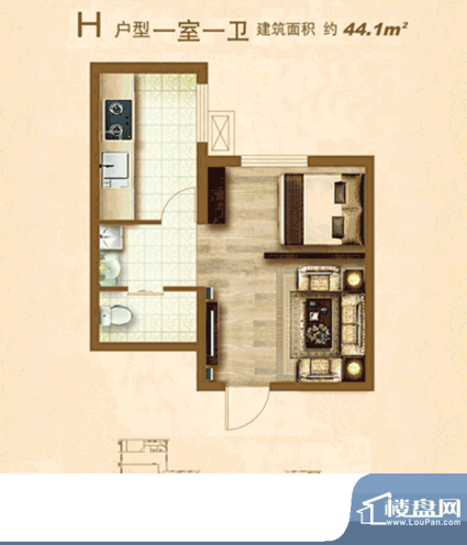峰汇公馆户型图H户型 1室1厅1卫面积:44.10平米