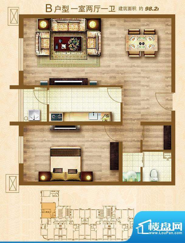 峰汇公馆户型图B户型 1室2厅1卫面积:98.20平米