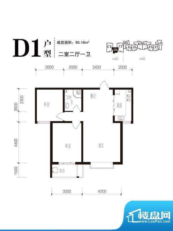 珠峰国际花园三期户型图26#D1户面积:95.16平米