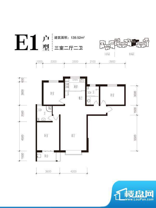 珠峰国际花园三期户型图26#E1户面积:139.52平米