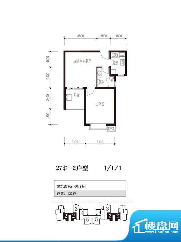 珠峰国际花园三期户型图27号楼面积:60.91平米