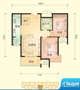 中景盛世长安户型图13号楼B4户面积:98.00平米