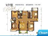 同祥城户型图V户型 4室2厅2卫1面积:158.90平米