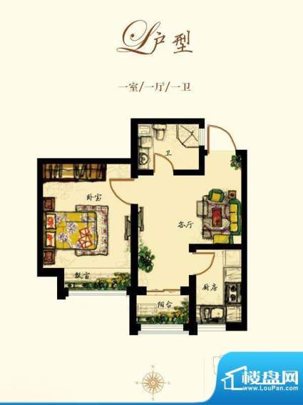 同祥城户型图26#-L户型 1室1厅