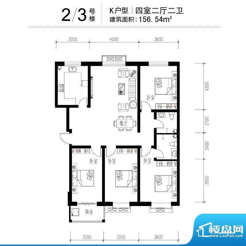 花溪里户型图2/号楼K户型 4室2面积:156.54平米