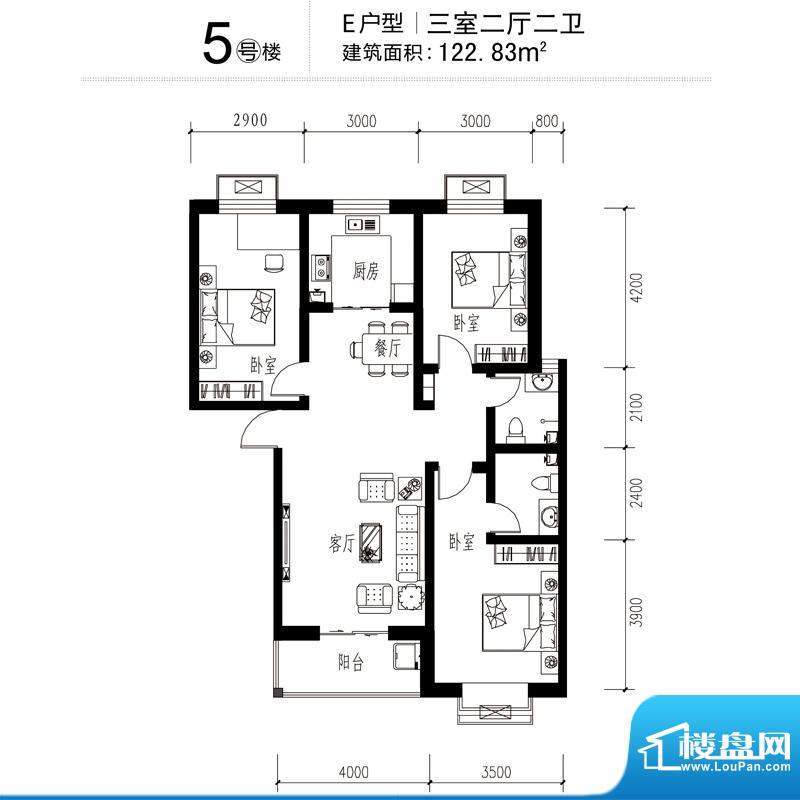 花溪里户型图5号楼E户型 3室2厅面积:122.83平米