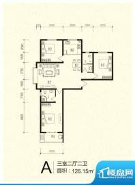 芝兰明仕二期户型图户型-A 3室面积:136.20平米
