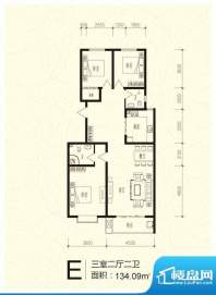 芝兰明仕二期户型图户型-E（已面积:134.09平米